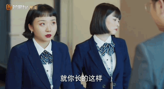 《没有工作的一年》：辣目洋子的穿搭公式，微胖女生也能穿得时髦