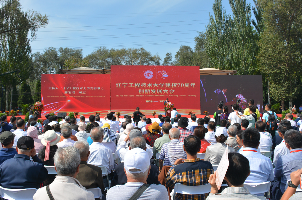 辽宁这所高校曾经“风光一时”，如今却在走下坡路，沦为双非院校