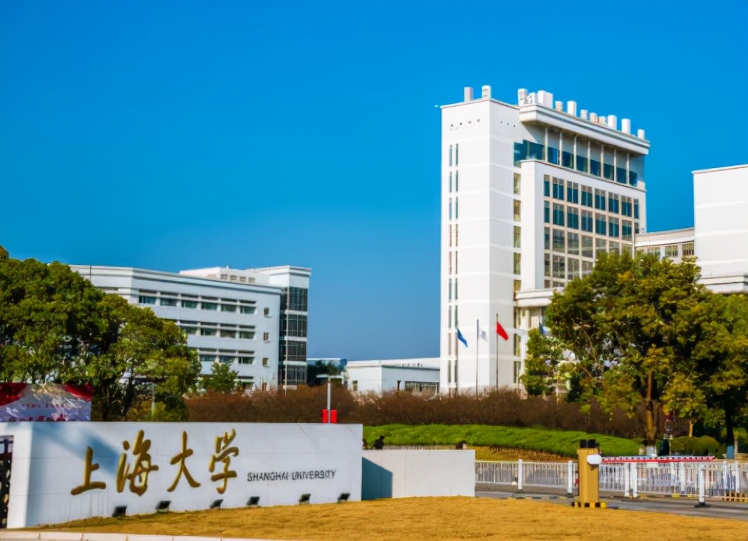 上海高校预算经费公布！东华大学高居第六，上海大学成最大黑马