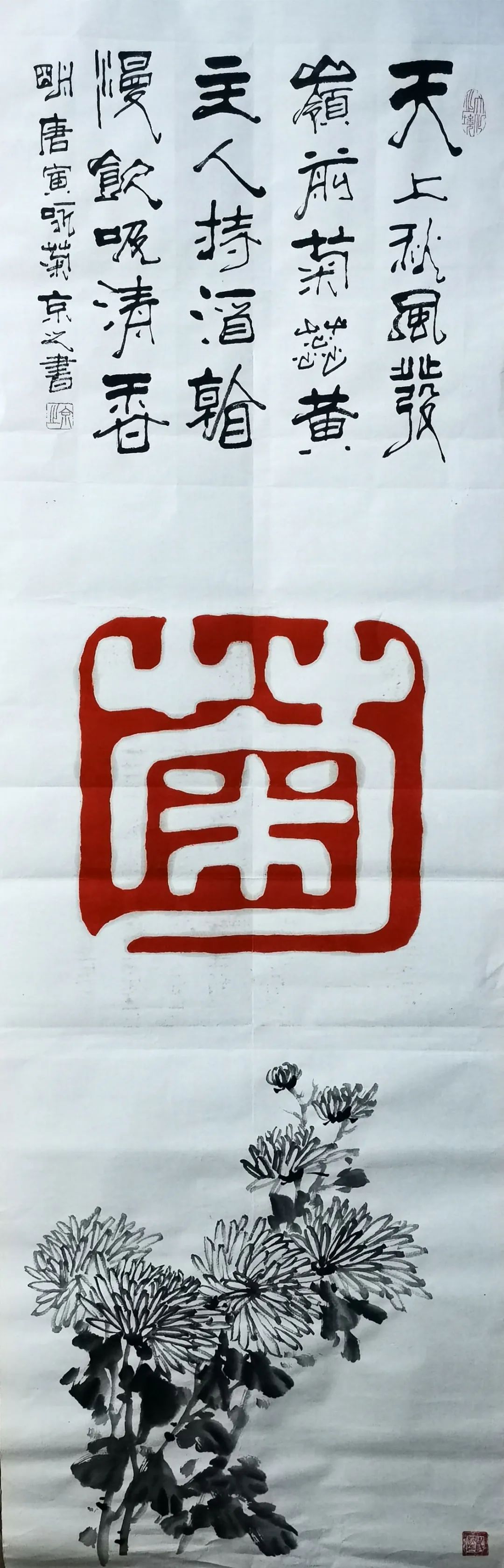 ʺī ɷ衪鷨Ʒ