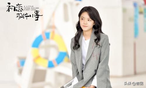 好剧推荐｜分享“五十部”很好看的青春校园剧「1」