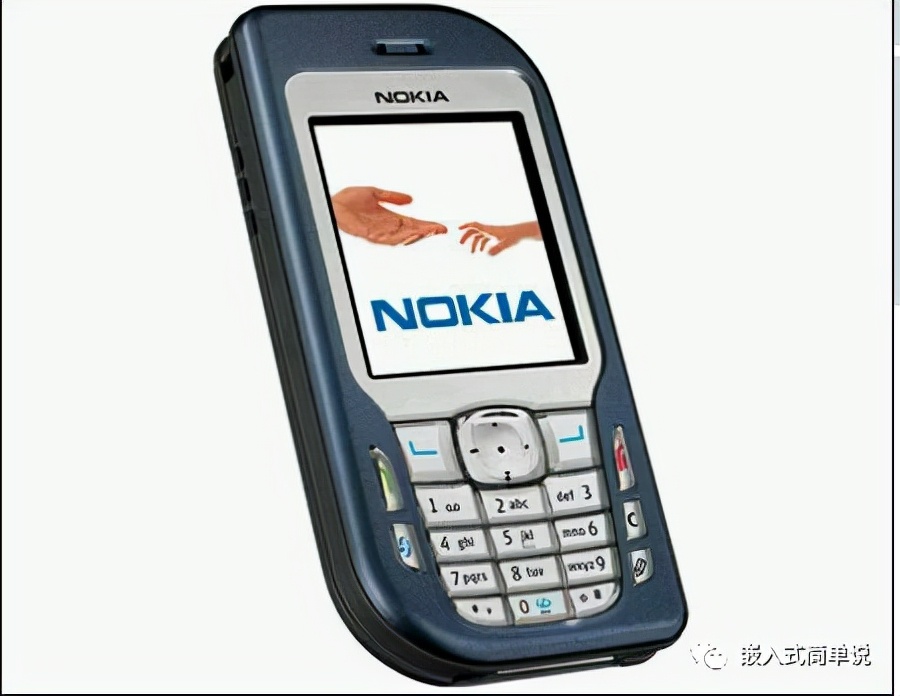 nokia 1110