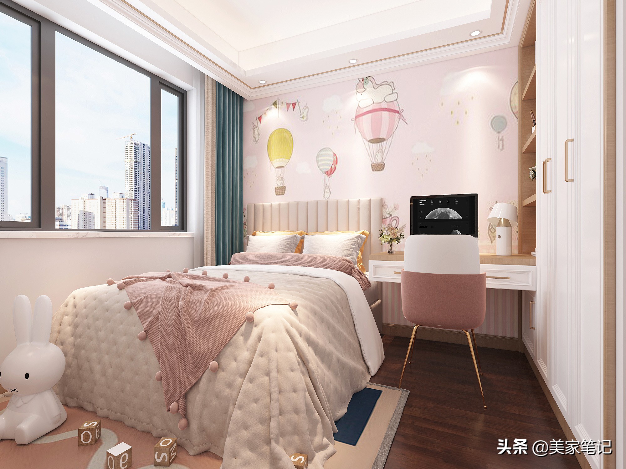 108小户型就该这样美，暖色调美式轻奢，不仅温馨时尚还有高级感