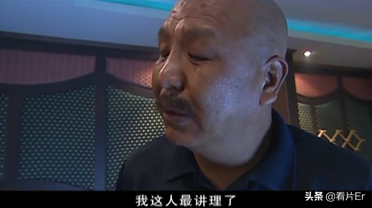 “宋老虎”趣谈拍《征服》时自己中枪那场戏：应红不赖