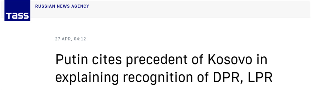 科索沃战争78天，北约75%的炸弹用于“误炸”