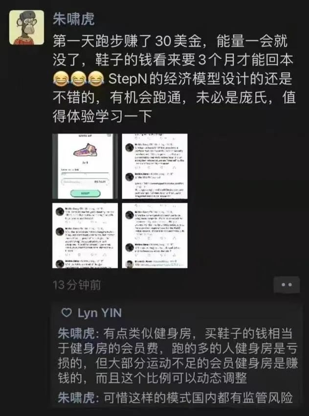 slp币价格会涨吗（slp币未来价格）-第3张图片-科灵网