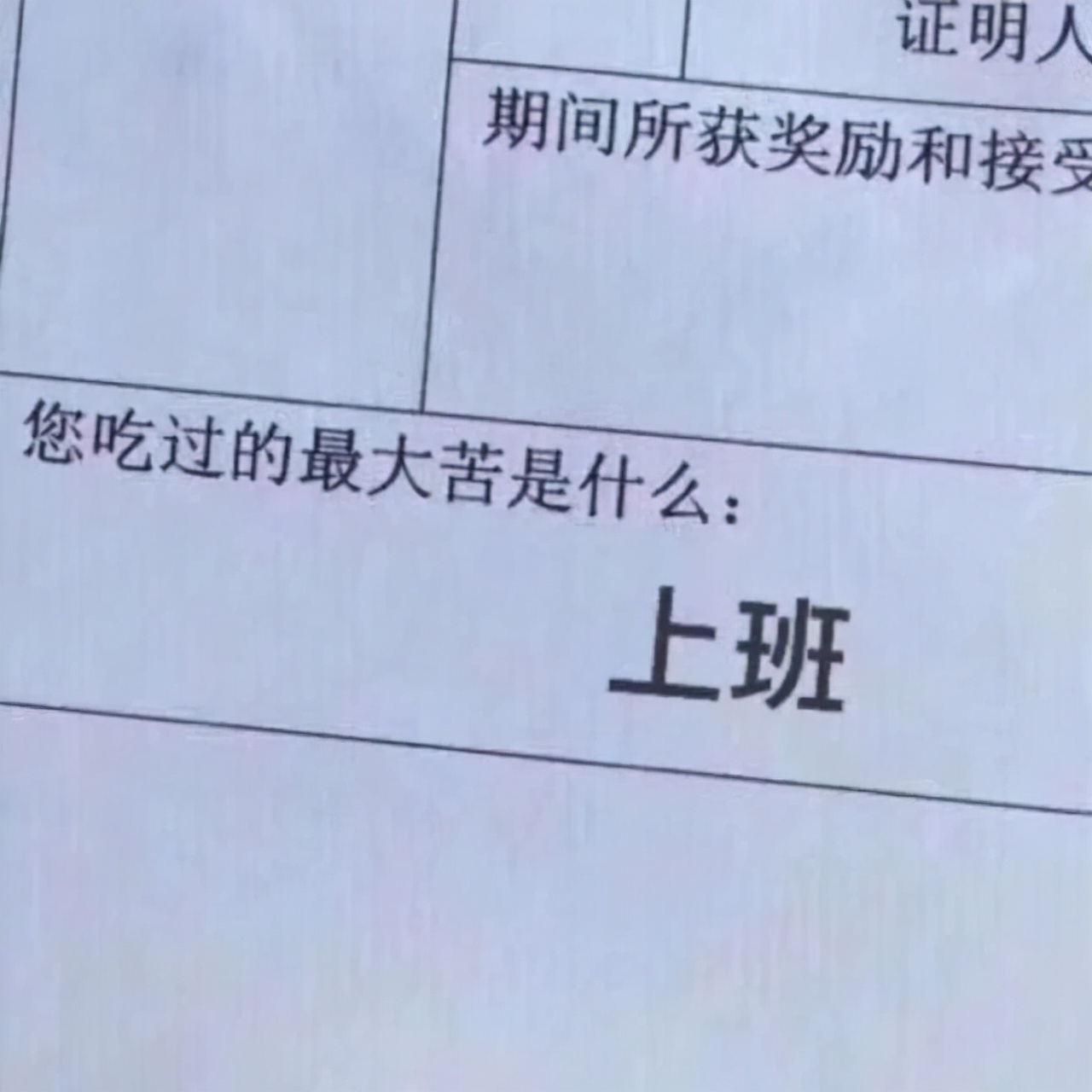掌控怒火，拥抱平静：情绪管理的智慧指南