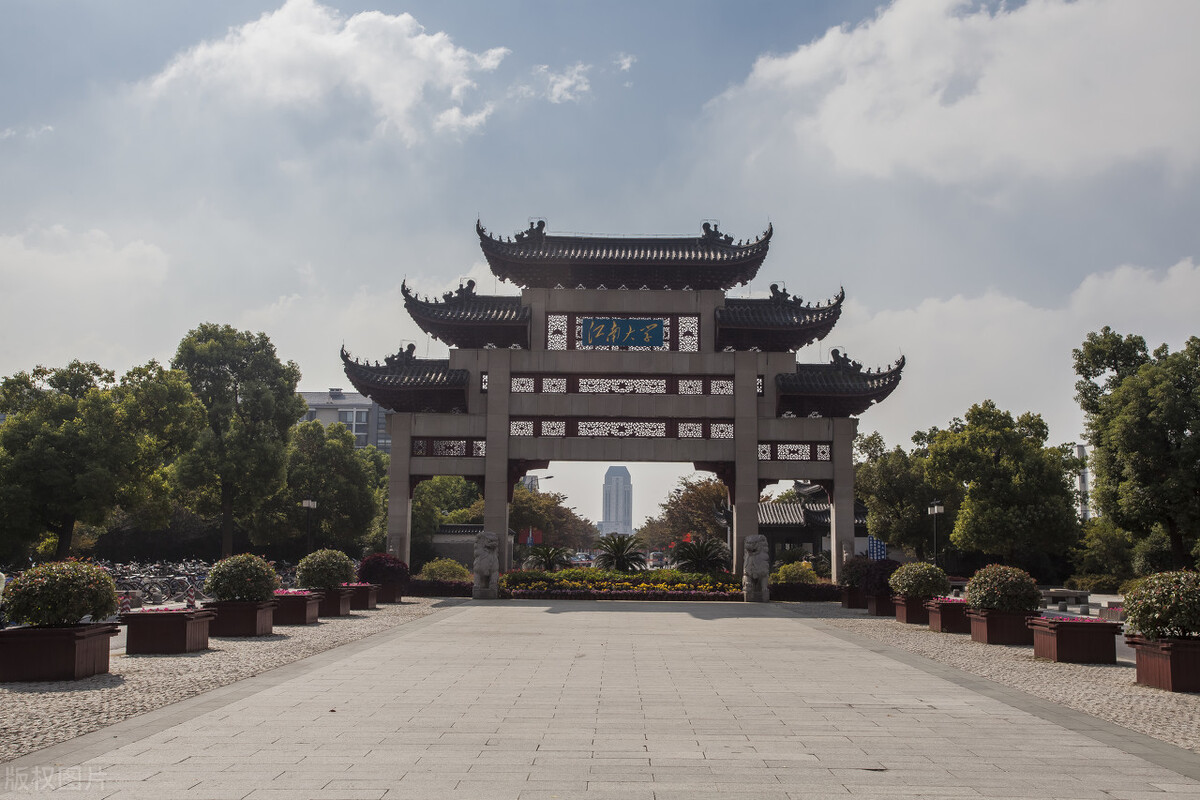 99所开设美术专业的“双一流”大学，你所在的省份有多少所呢？