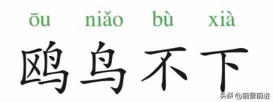 Ÿƴ(zu)ôдģŸƴ-Ʊ֪ʶѧϰ(wang)
