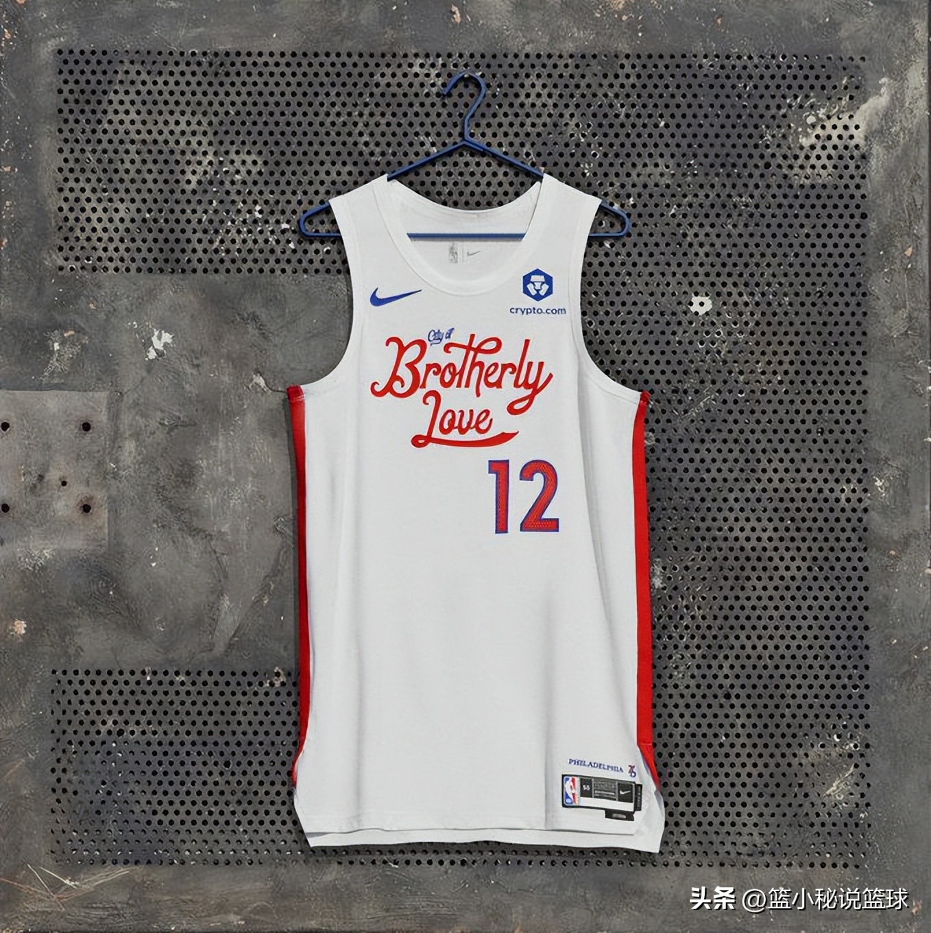 nba都有哪些粉色隊服（2022-2023賽季NBA每支球隊的城市版球衣）