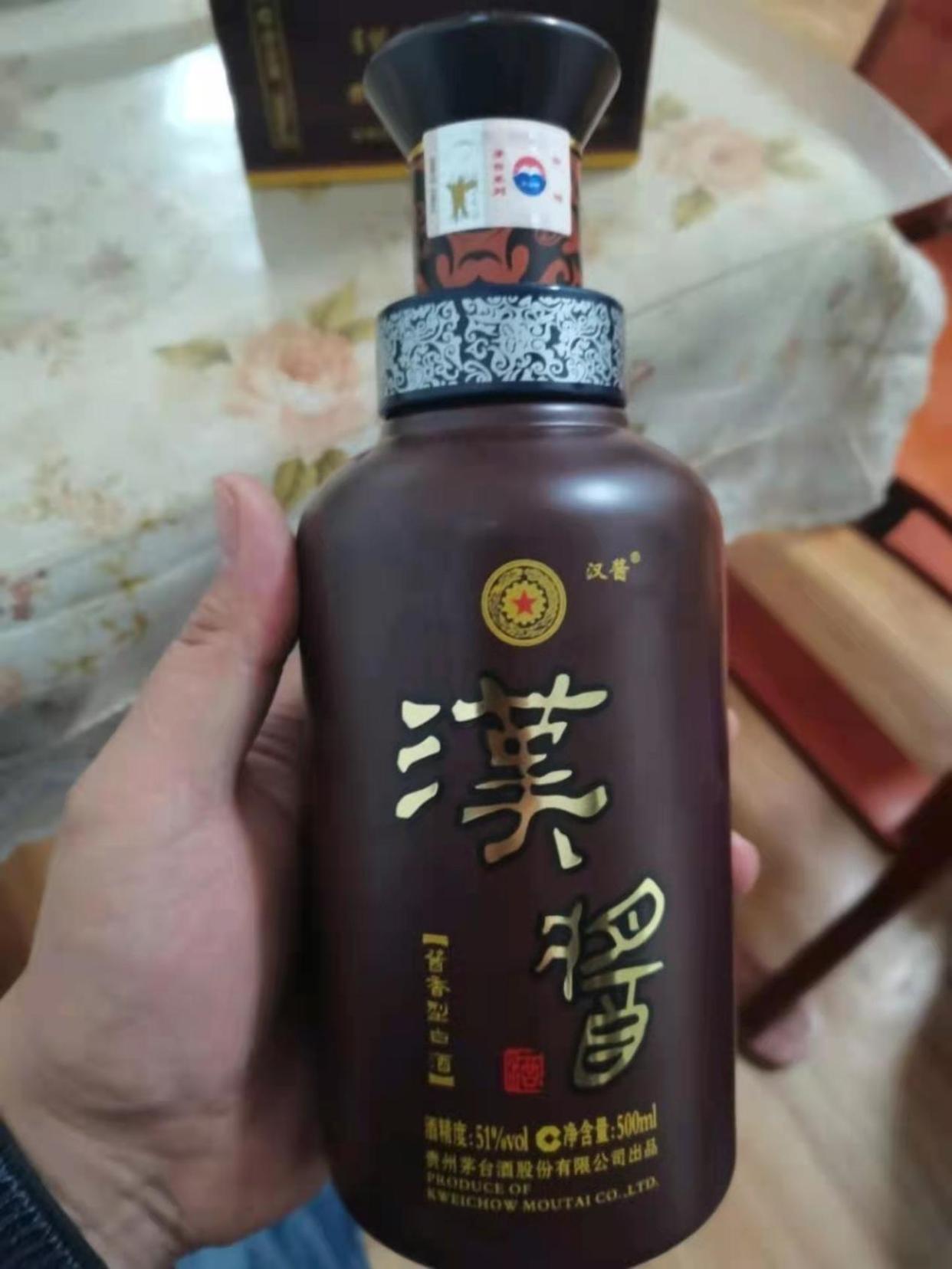 送爸妈什么酒最好（春节送长辈什么酒好）