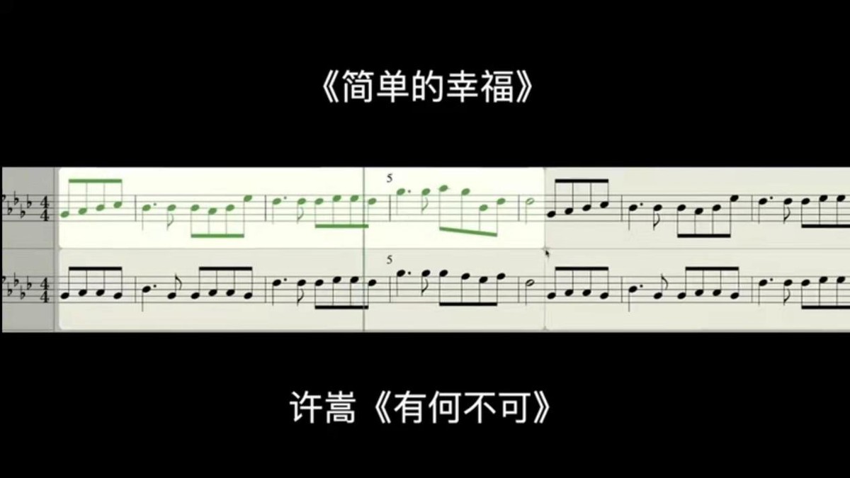 2021年十大热歌出炉：抄袭歌曲上榜，华语乐坛这么拉胯了吗？