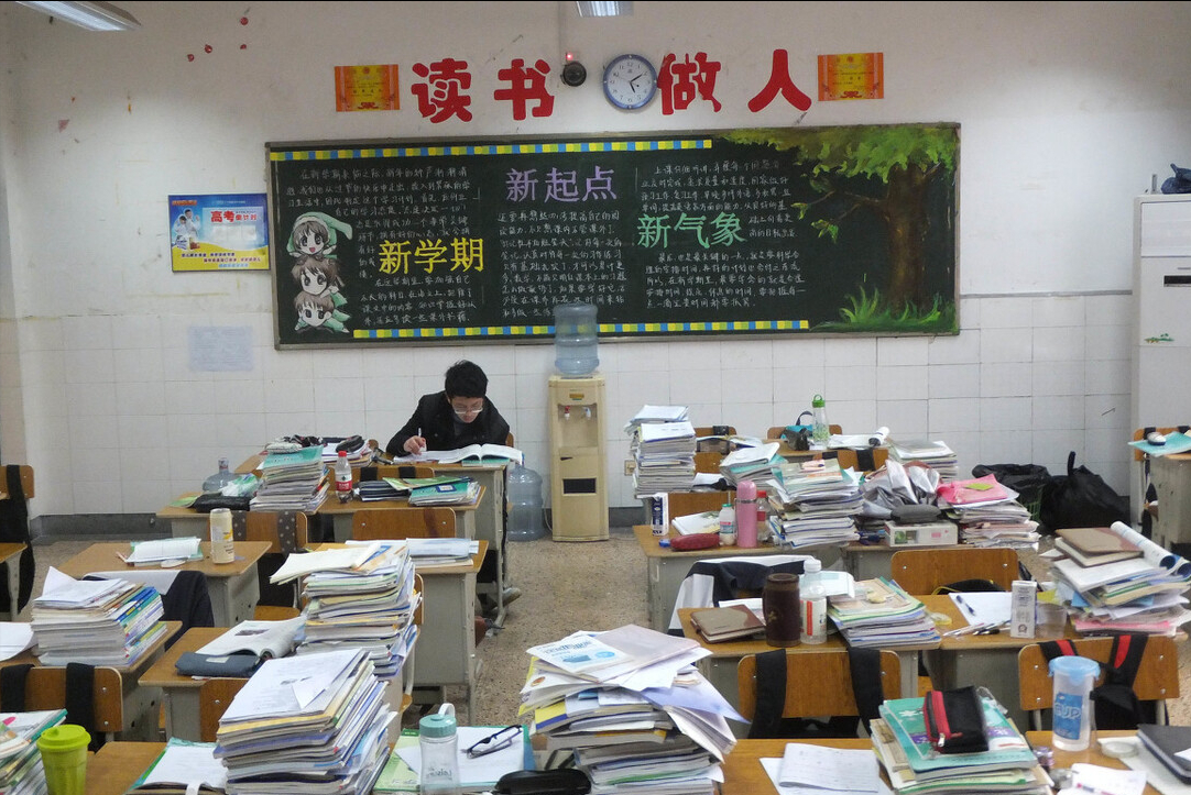 被戏称“984.5高校”的大学，王牌学科堪比985，毕业生受认可度高