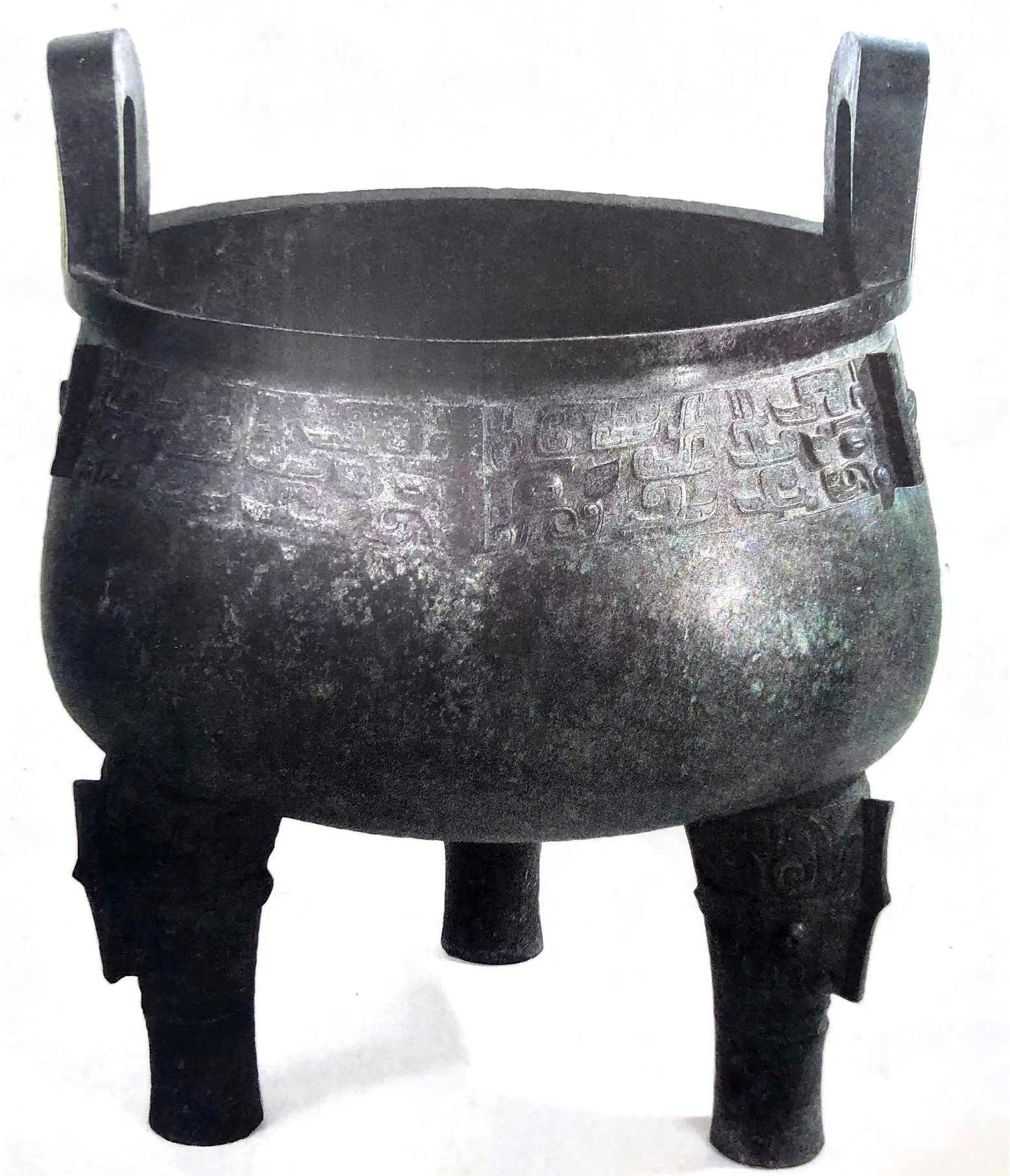 古本《竹书纪年》与遗物（铭文）纪年第一次合历出“在位年”