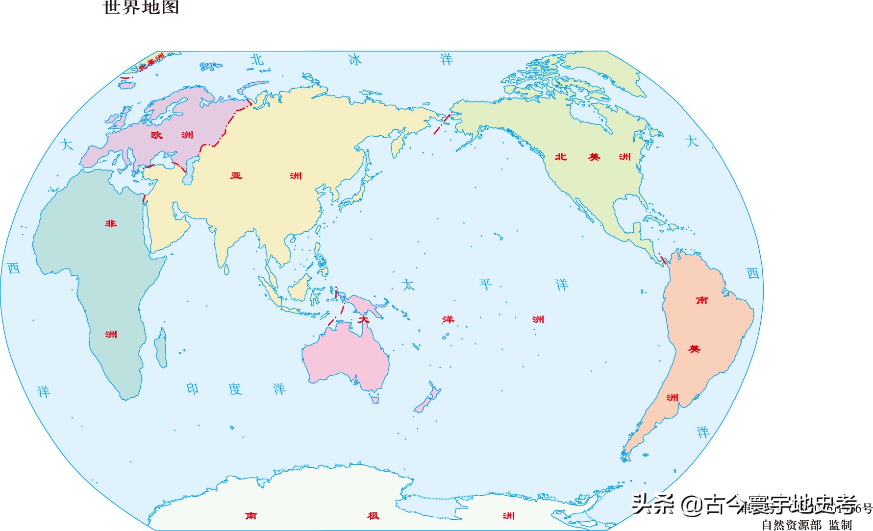 世界地势图放大图片