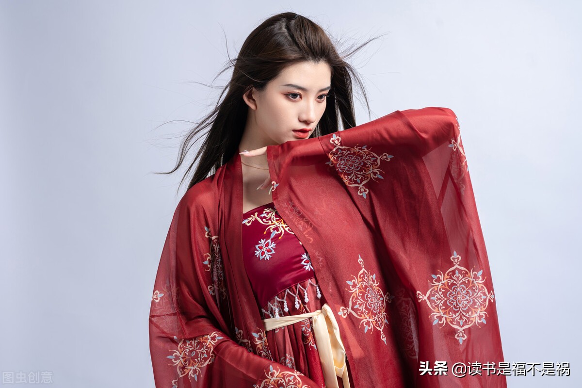 国学经典之《晋书》导读第二十四讲：列传·后妃传中