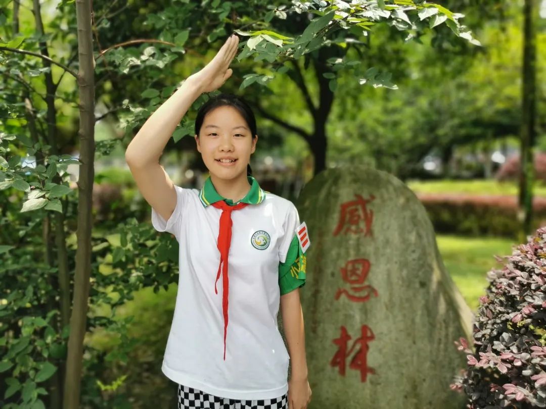 青春不散场·梦想正启航｜记四川天府新区锦江小学大队委欢送活动