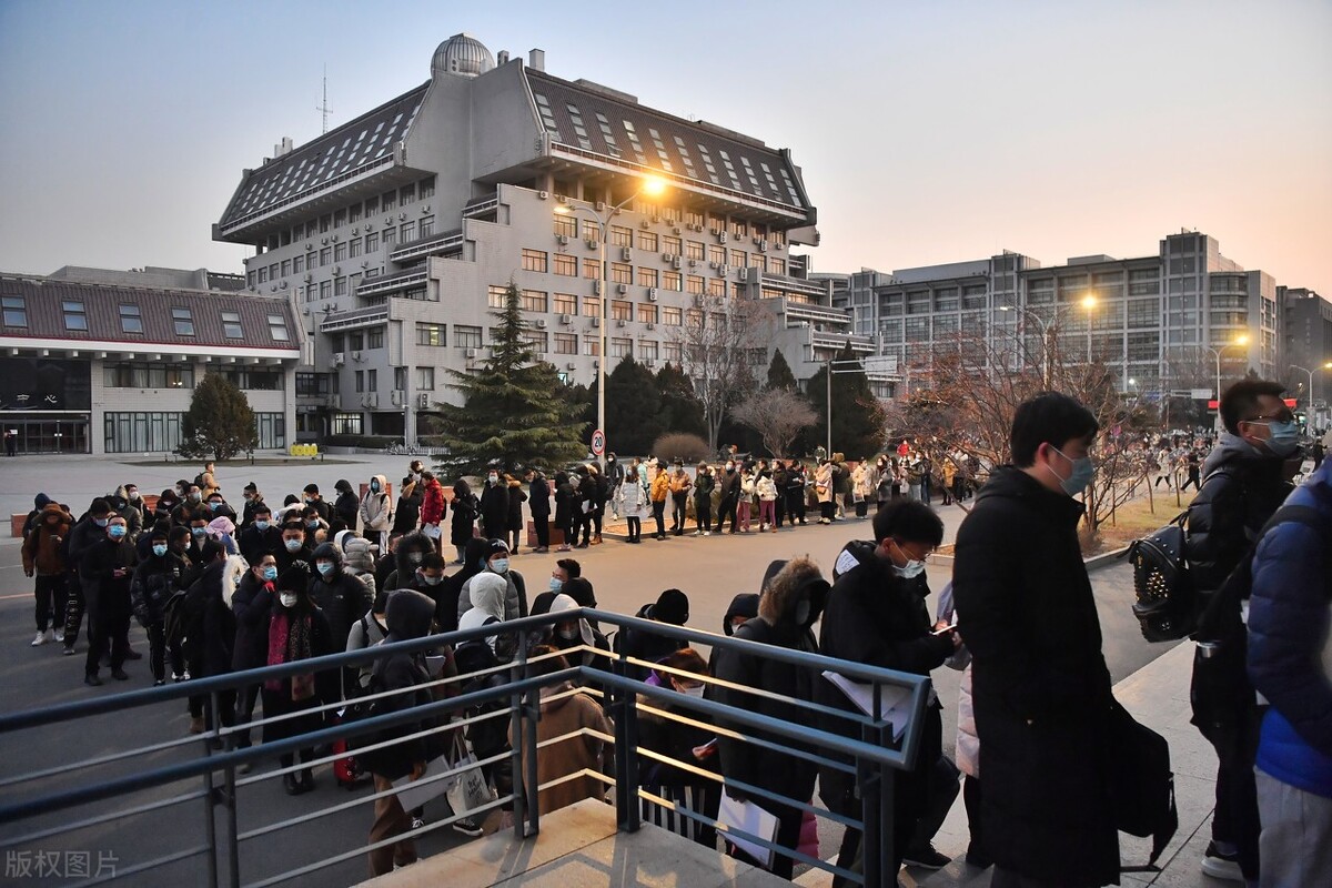 22考研不提供住宿的院校盘点！看看有没有你的院校