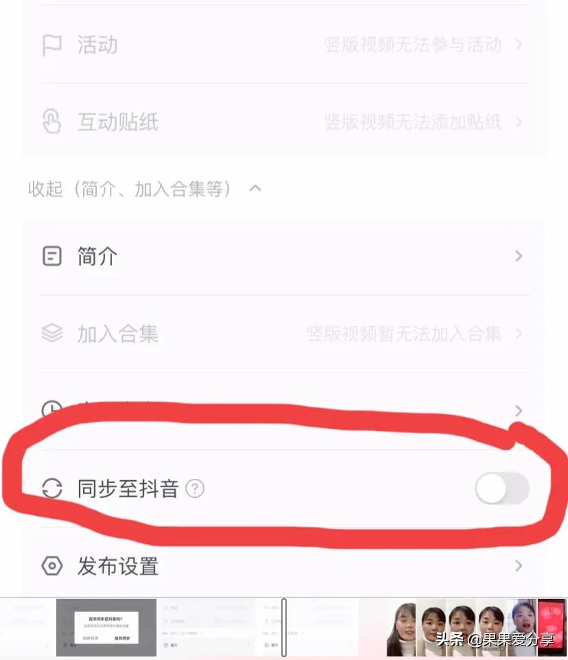 想做自媒体又不敢真人出镜，看过来，分享5个实用方法，你也可以
