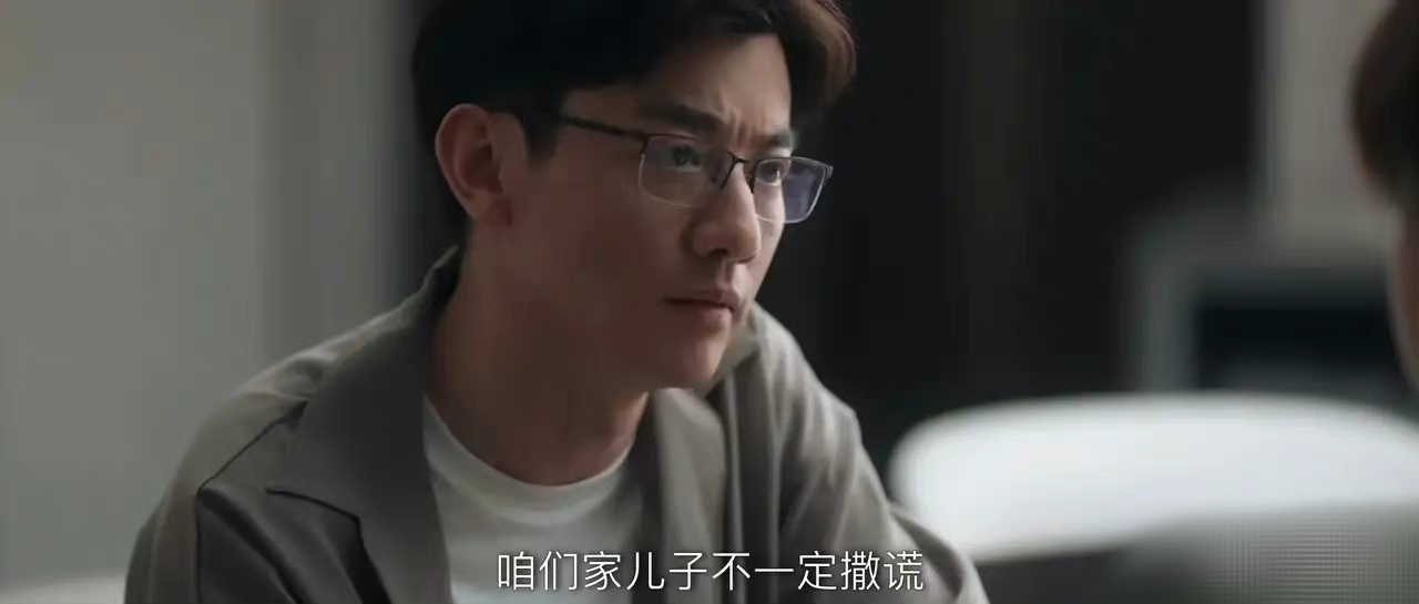 《我们的婚姻》42岁的是安被称为男德天花板，我是心疼了