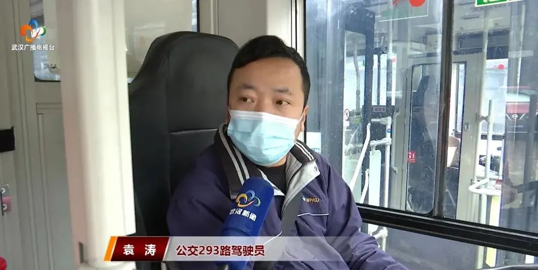 武汉:全力以赴,做好寒潮天气融雪防冻应对工作