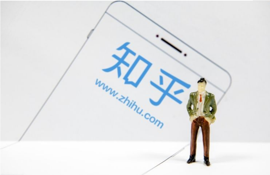 知乎營銷方式有幾種？知乎口碑營銷如何做？
