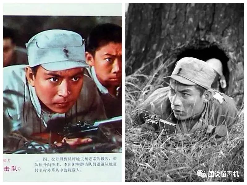 新老李向阳相聚 独不见“鬼子王”方化 新版《平原游击队》剧组照