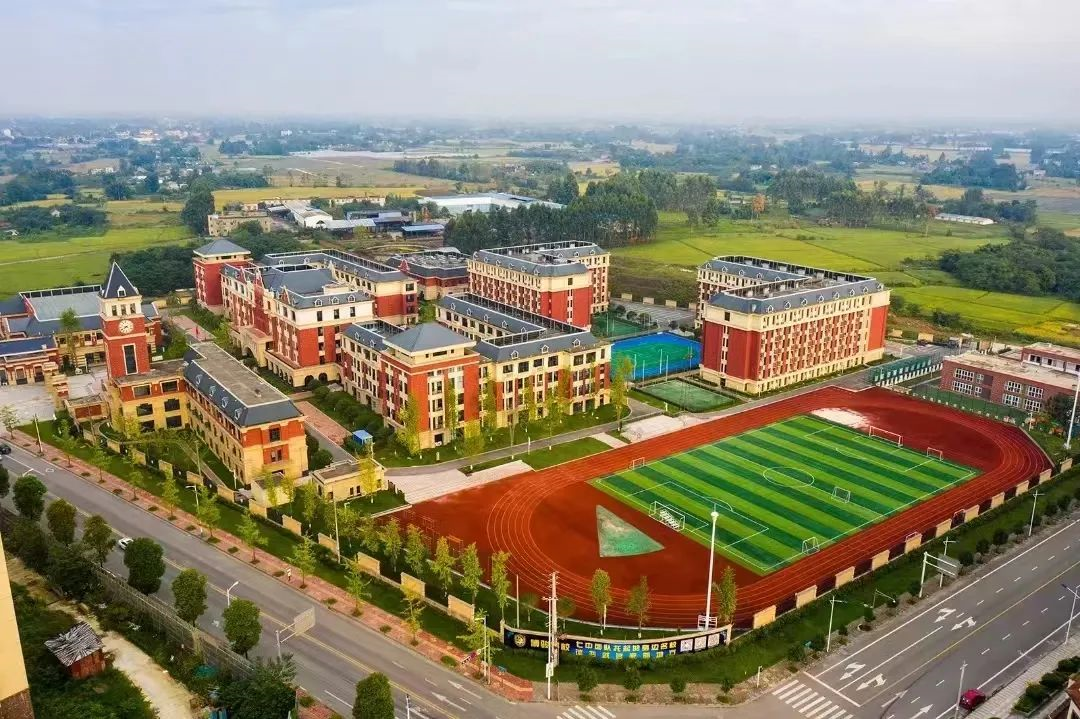 彭州市博骏学校2022年小学、初中部招生简章