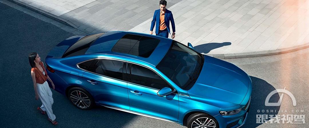 车长超4.7米 空间宽敞 A+级轿车选吉利星瑞还是长安逸动PLUS