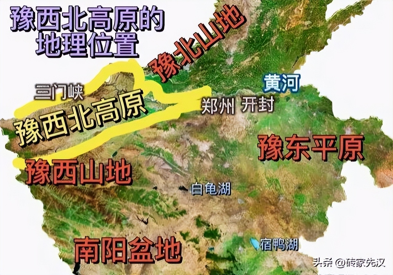 中原地区是哪里（北方中原地区是哪里）-第3张图片-欧交易所