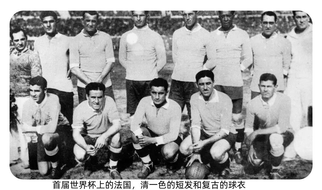 關(guān)于奧運會的條件有哪些（深度貼：世界杯的誕生，與奧運的影響，兩者孰輕孰重？）