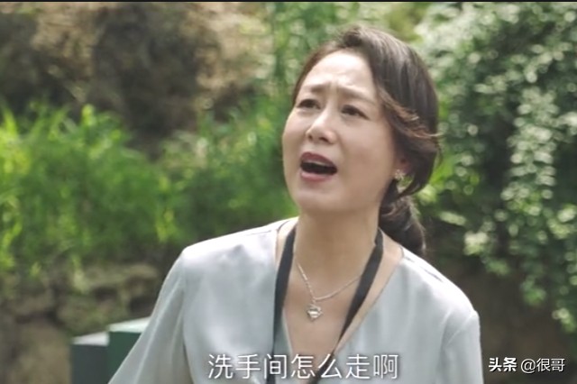 我们的婚姻：剧中的女性角色都不是省油的灯，扮演者也来头不小