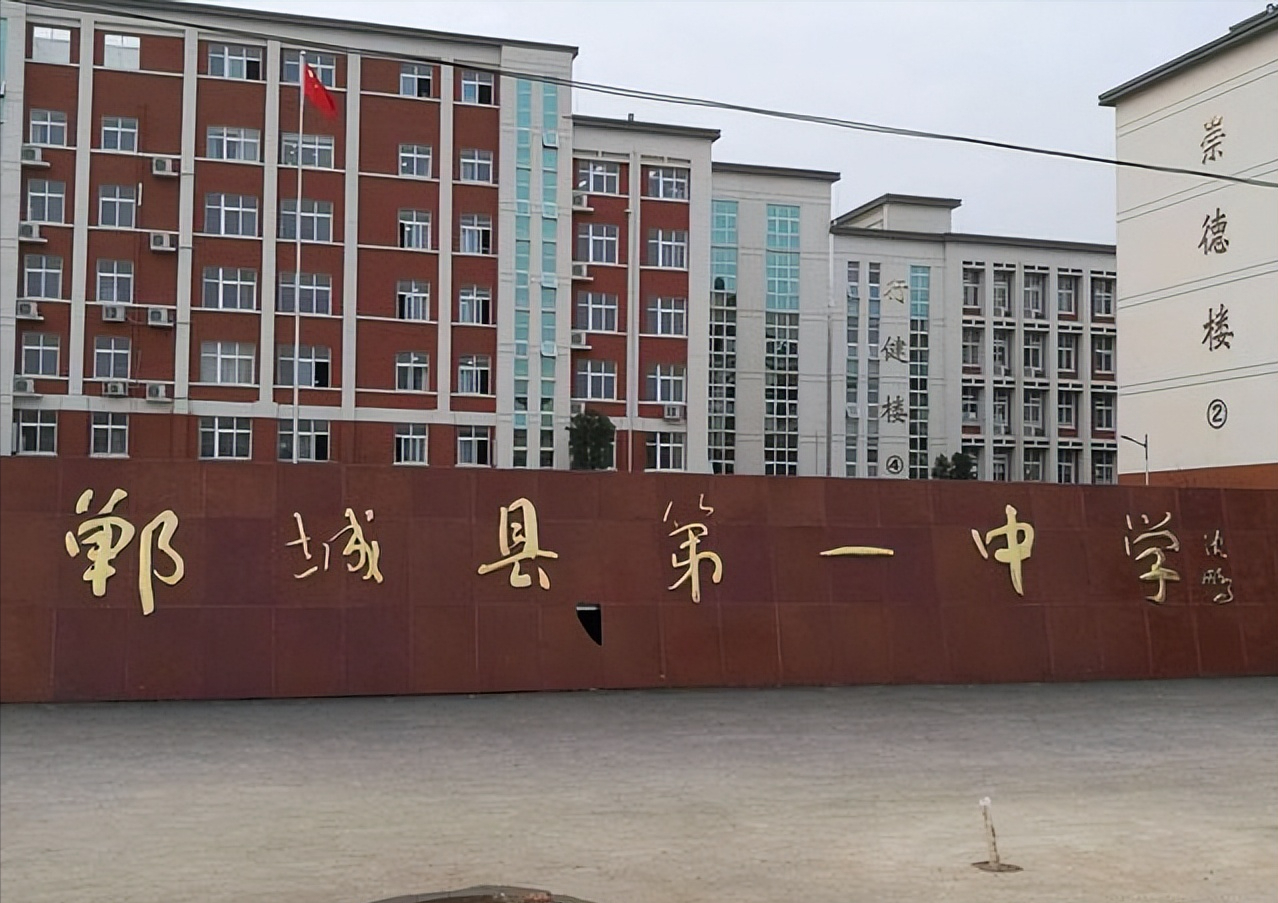 清华、北大录取人数100强：河南有7所高中入围，衡水中学位列第二