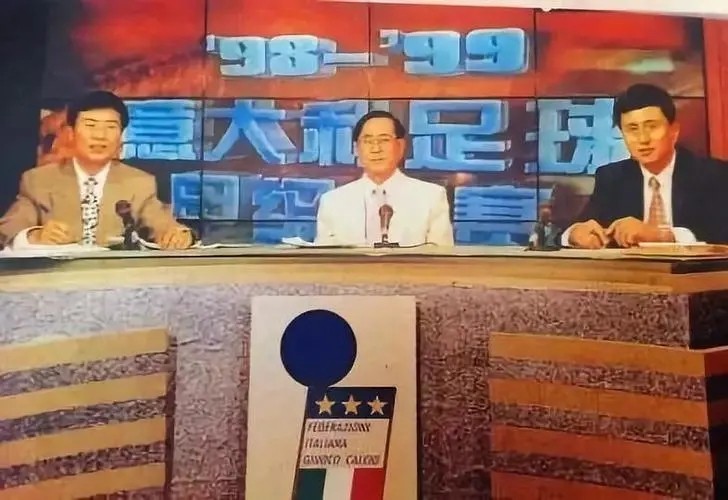 看球寶app下載（你還在用手機看球賽？這幾款看球神器帶你嗨翻這次世界杯）