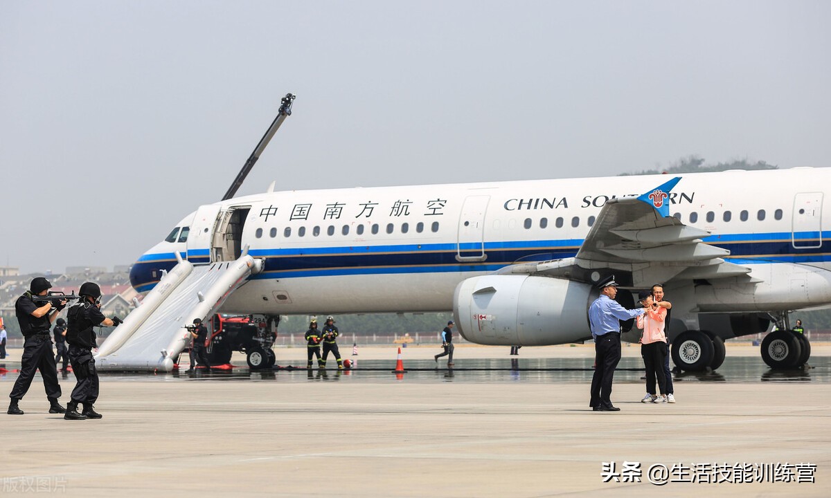 空姐分享的43個航空秘密