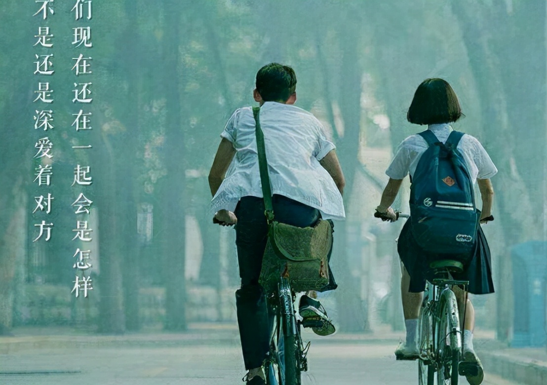 当代男大学生：宁愿一直打游戏，也不追女生，真实原因扎心了