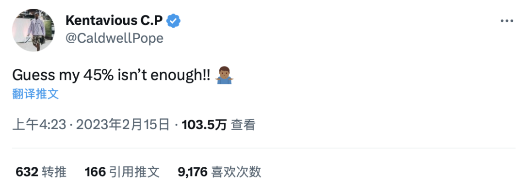 nba豪華的陣容有哪些（我去！這陣容豪華啊！nba確實(shí)是變了）