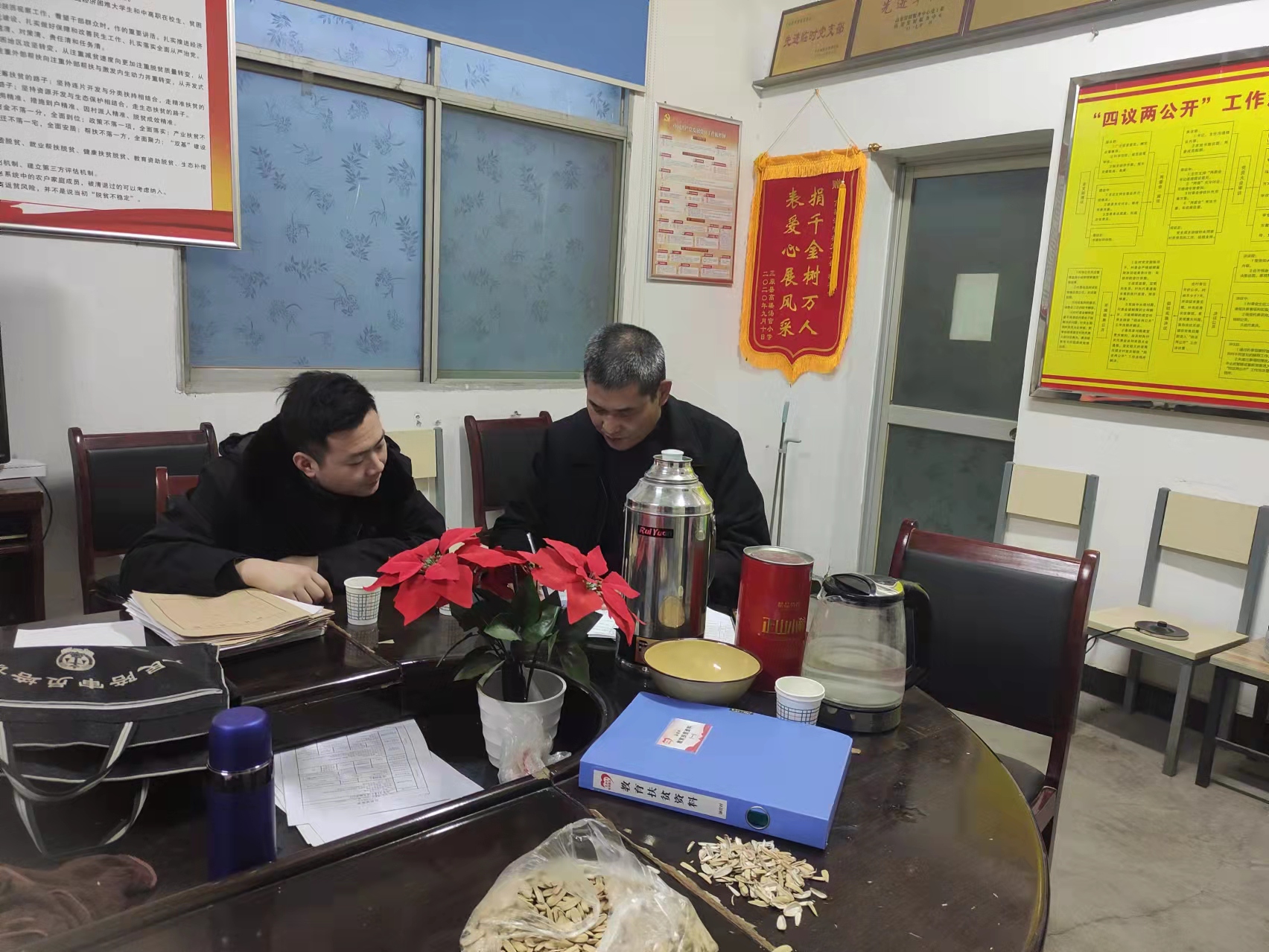 三原县人民法院：司法为民 牢记初心—记执行路上的实践者