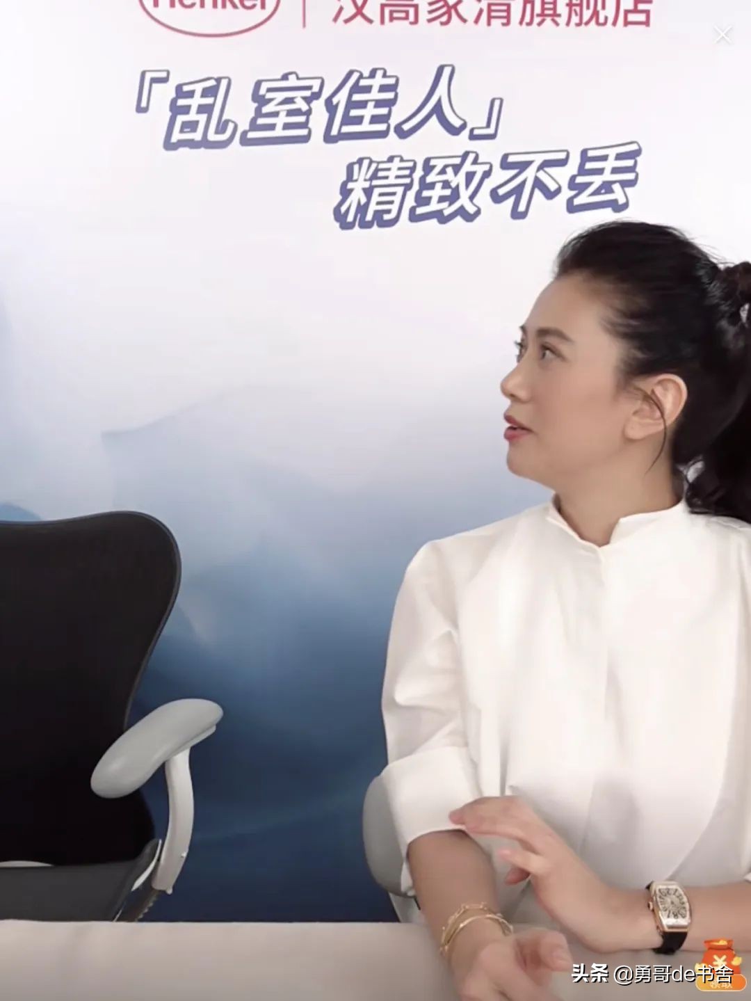 王心凌7位数名表上热搜，台北上亿豪宅首曝光，姐不是白红的