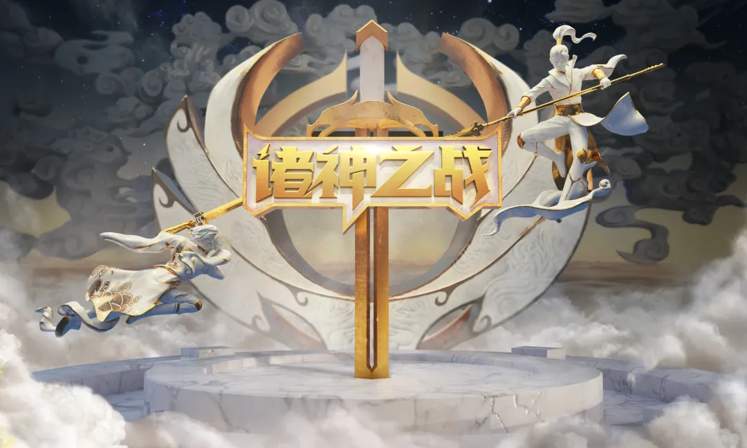 为什么电竞假赛这么多(一年翻车47场，LOL、Dota2都不能幸免，电竞假赛到底如何禁止)