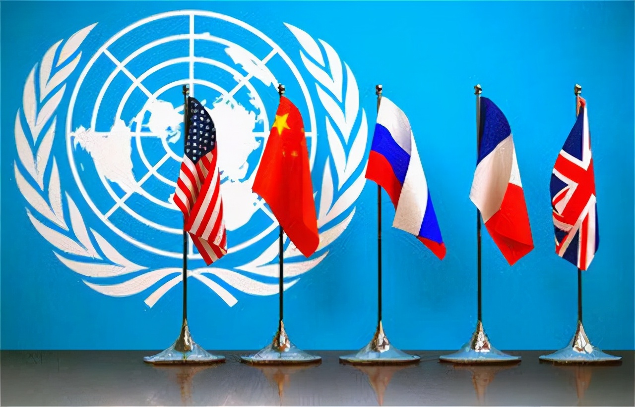 根据各国在第二次世界大战中的贡献,联合国共设有五大常任理事国,它们