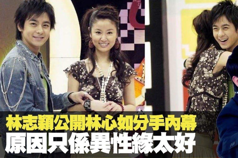 “不老男神”林志颖：曾是火遍亚洲的“小旋风”，如今成了撒谎精