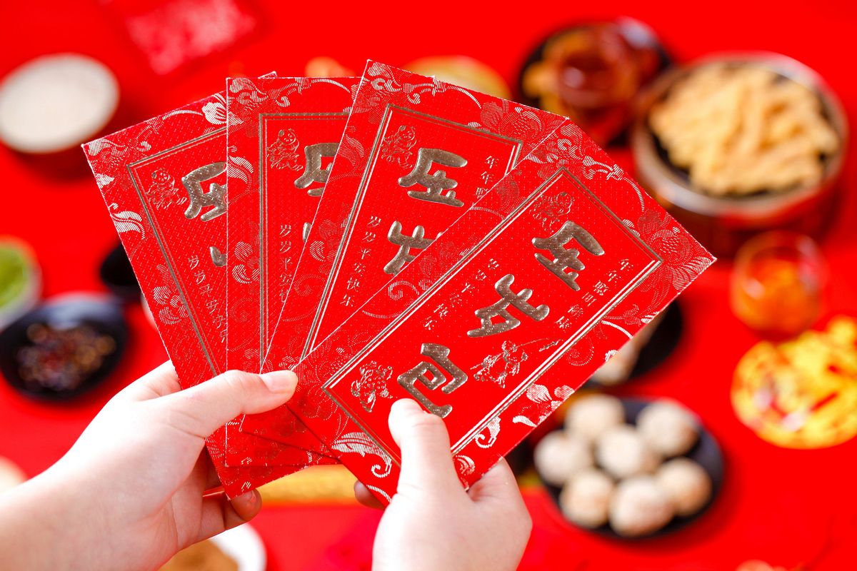 红包回礼多少钱合适(小姑子给俩女儿每人200压岁钱) - 价格百科