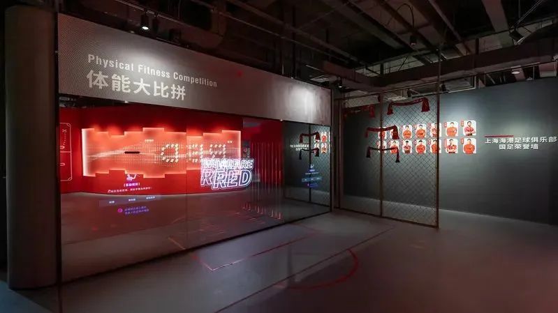 足球比赛球员们站在哪里更好（北上广深...，国内精彩的足球主题体验中心）