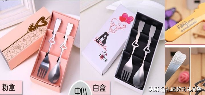 公司定制礼品种类大全（公司做活动适合的礼品）