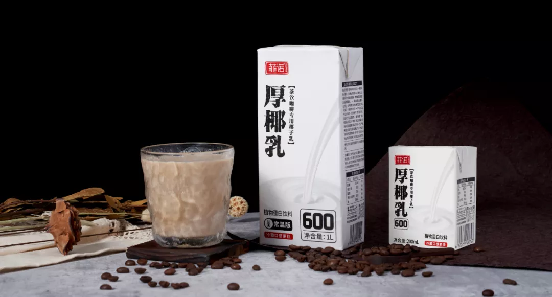 去海南,探访椰子潮流背后的秘密
