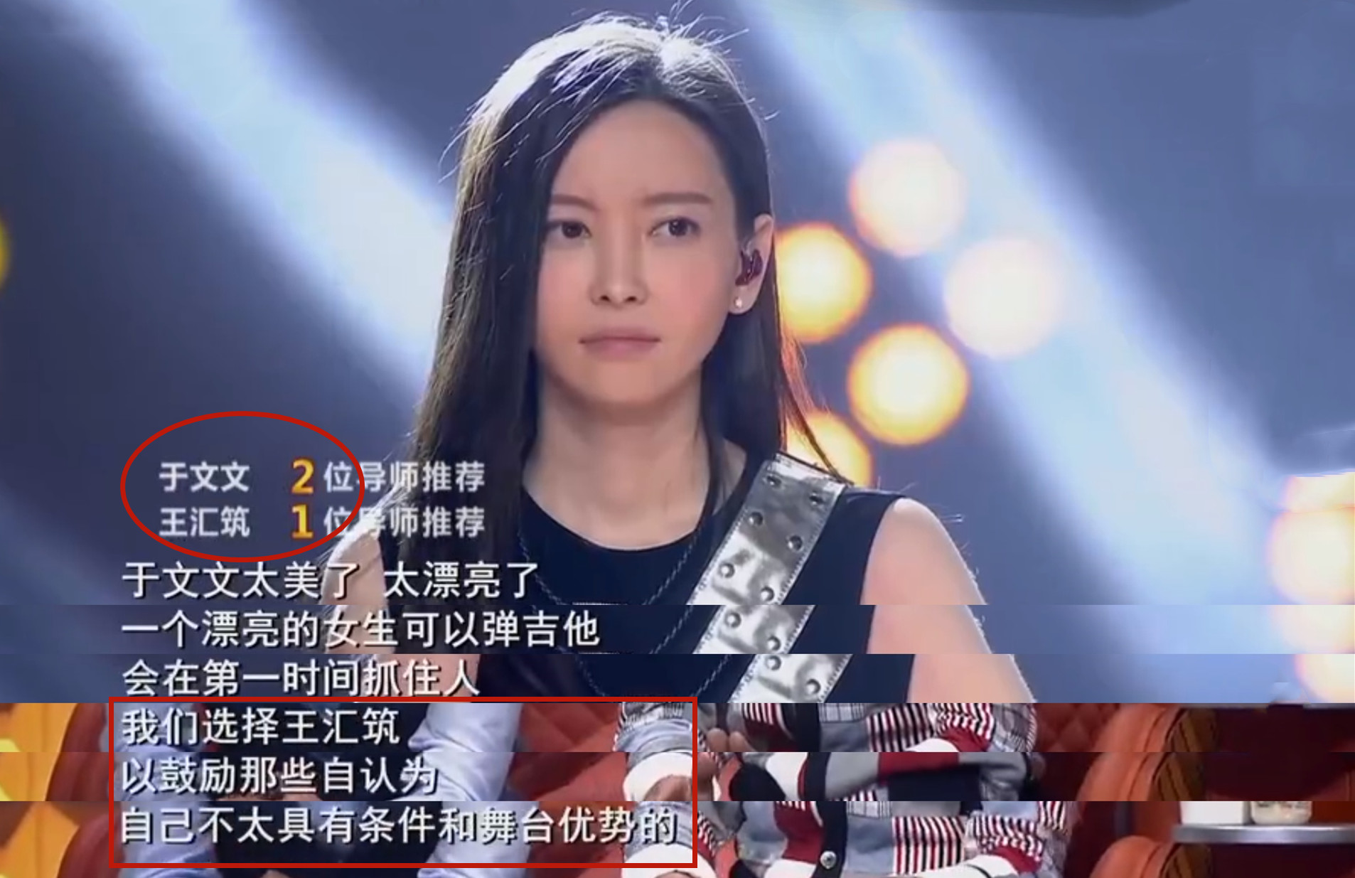 从讨人嫌到口碑翻转，于文文的清醒，打脸了多少人？