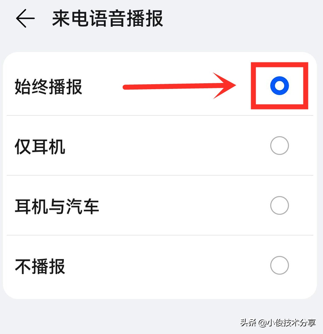 ôʲôʱ(hou)磨ôʲôʱ(dian)ʼ΢ţ-(yi)ǱϢ