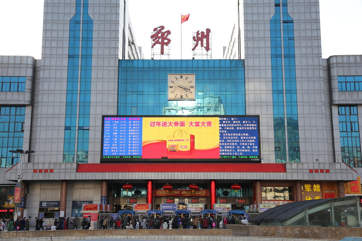 15,太原南站—北京西站g92次列车14,太原南站—西安北站d2507次列车13