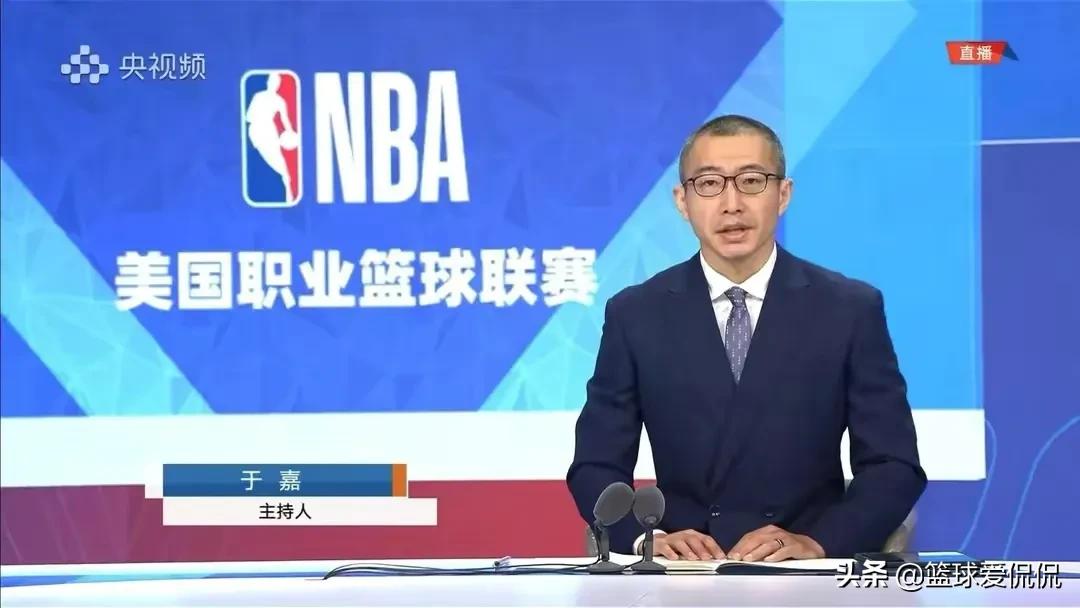 篮球世界杯转播费(一算吓一跳，NBA每年在中国赚走43个小目标)